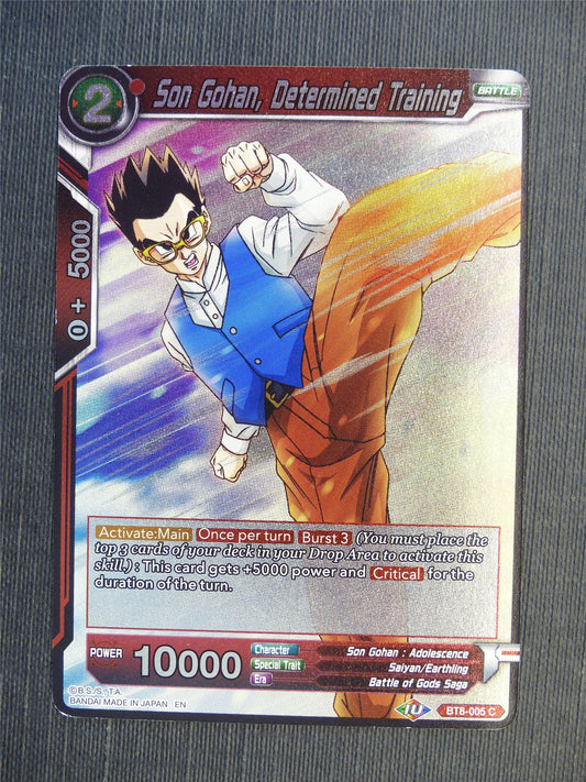 Son Gohan Determined Training Foil - Dragon Ball Super Cards #6BS