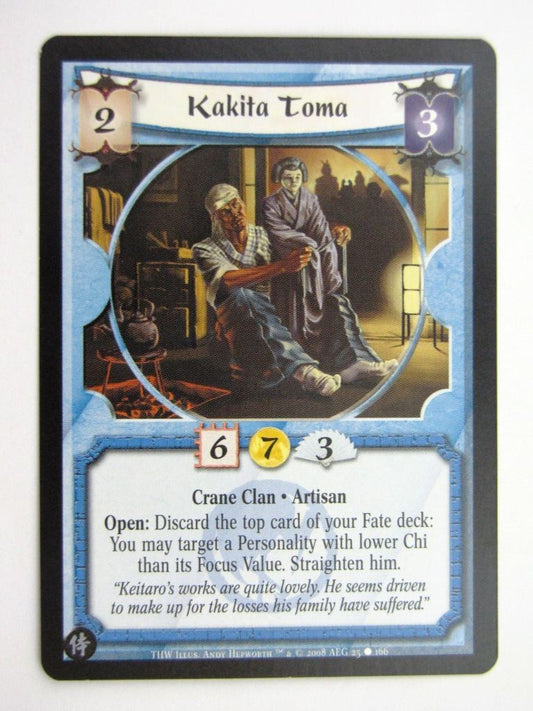 Vintage L5R Cards: KAKITA TOMA # 27G58