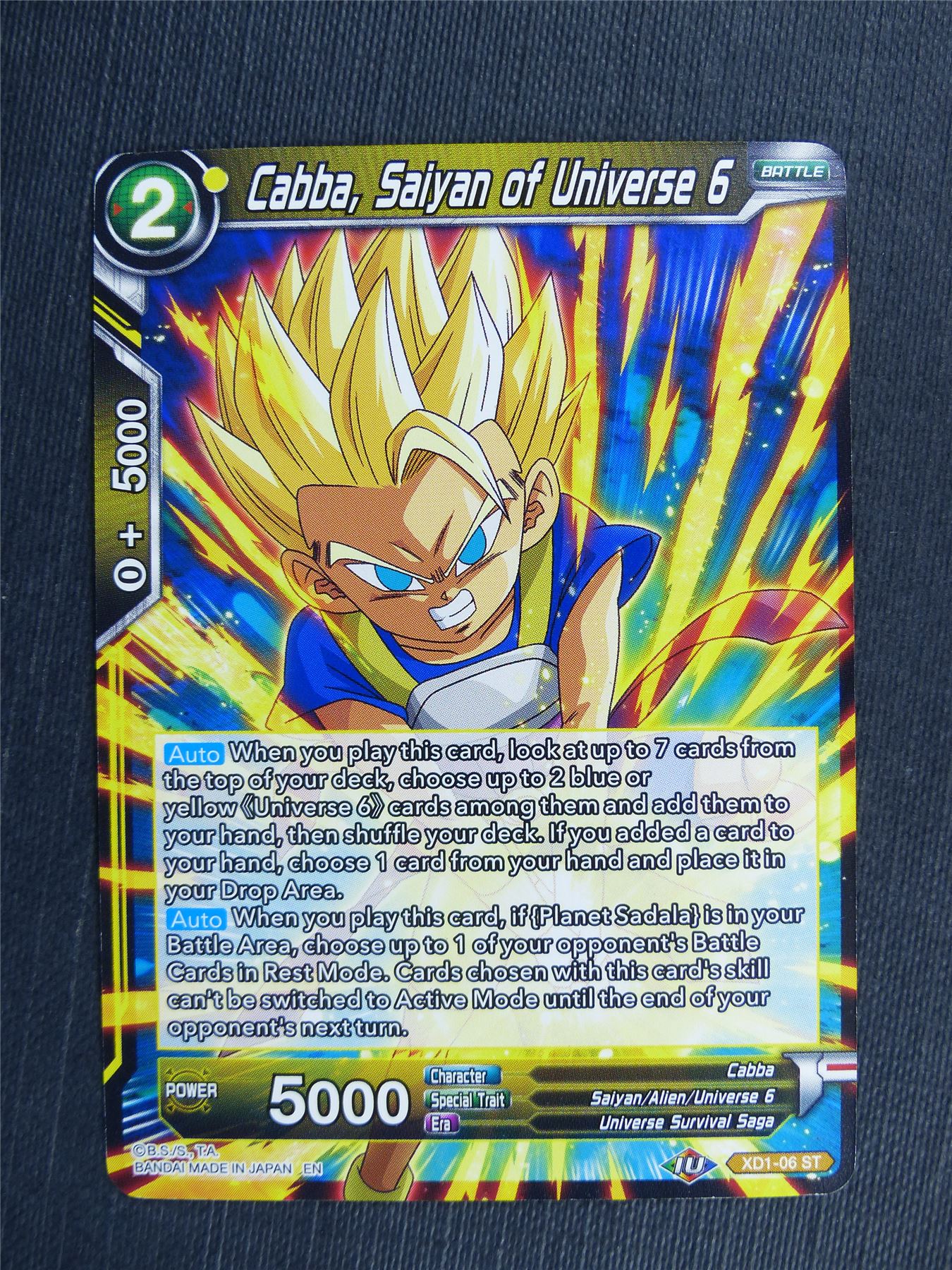 Cabba Saiyan of Universe 6 - Dragon Ball Super Cards #45H