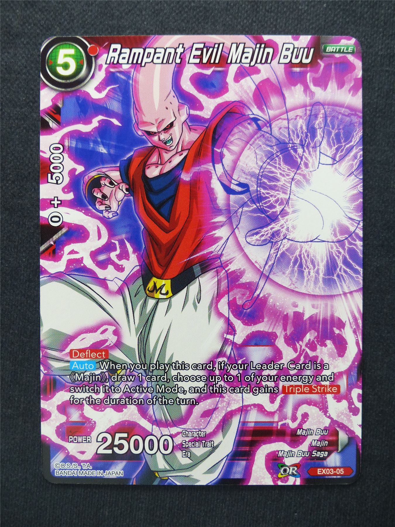 Rampant Evil Majin Buu - Dragon Ball Super Cards #37