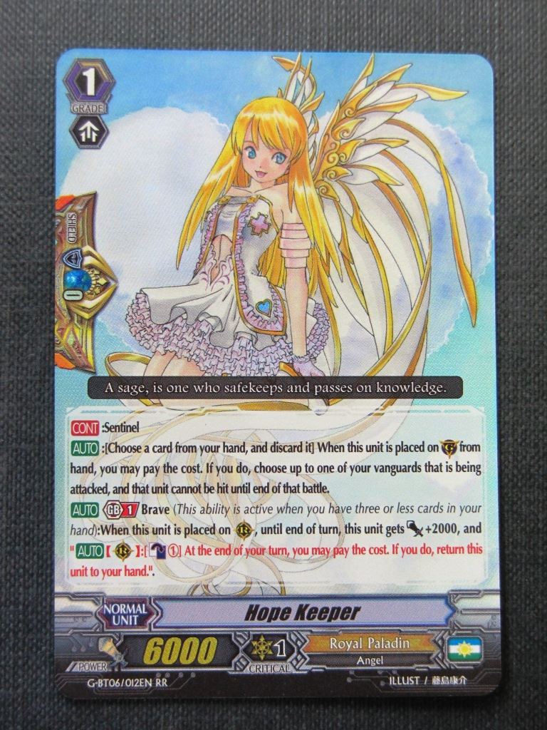 Hope Keeper G-BT06 RR - Vanguard Card # 2I4