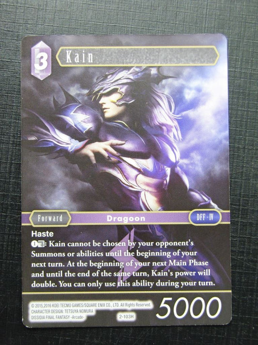 Final Fantasy Cards: KAIN 2-103H # 28D96