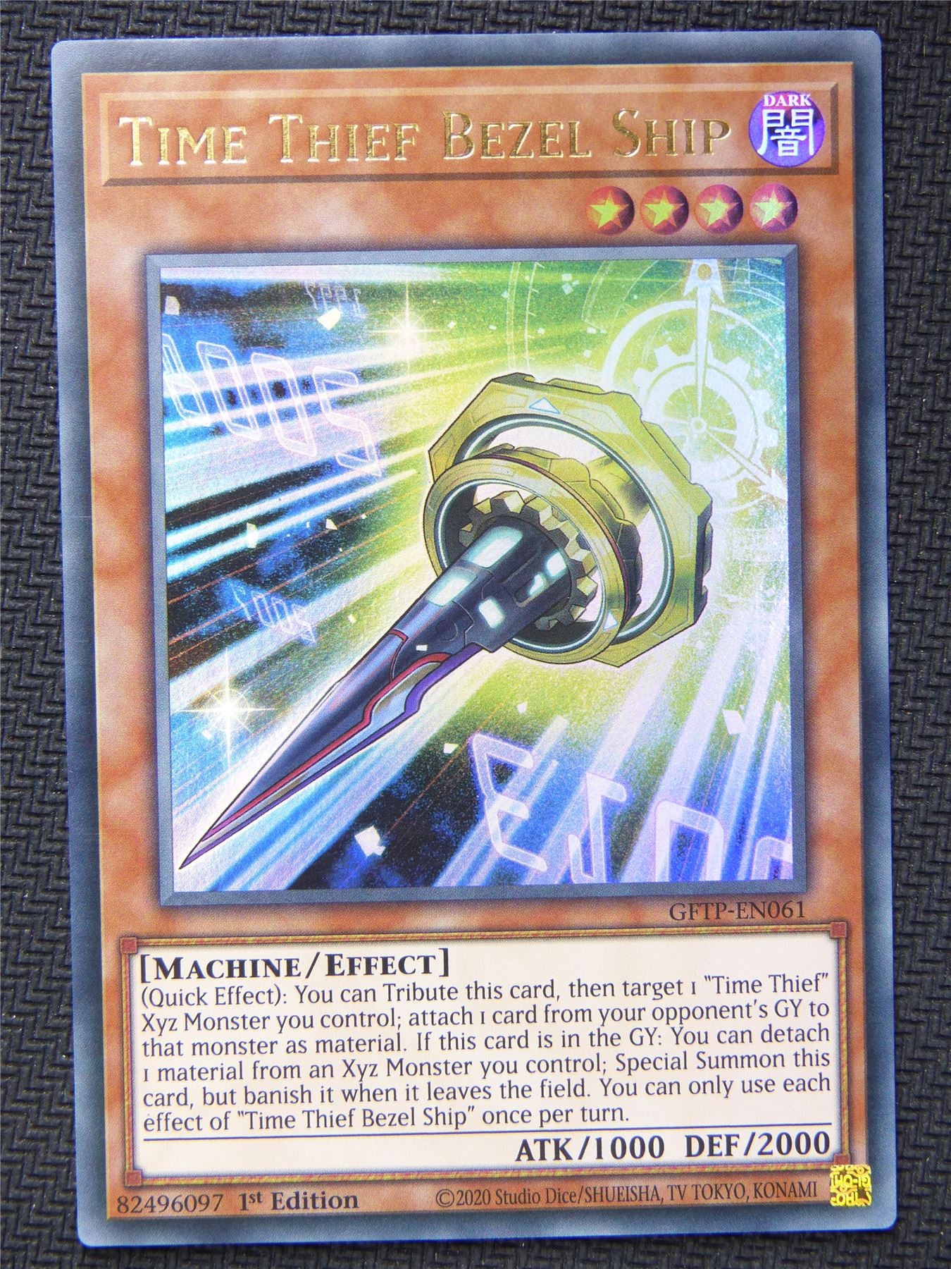 Terror of Trishula GFTP Ultra Rare 1st Edition - Yugioh Card #4LO