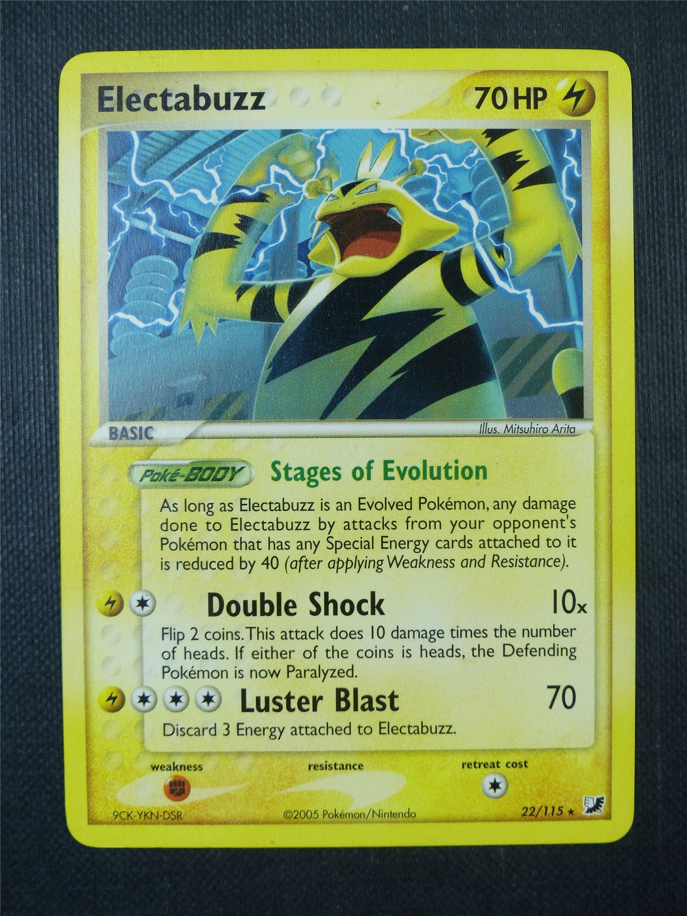 Electabuzz 22/115 - Pokemon Card #9UY