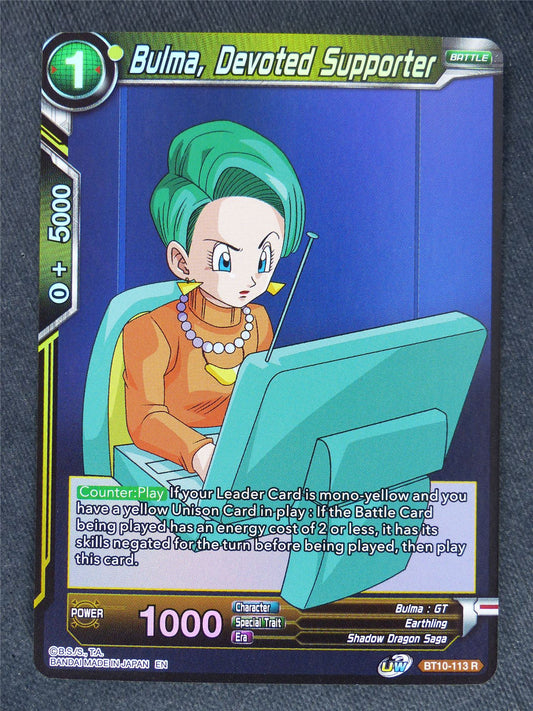 Bulma Devoted Supporter Foil - Dragon Ball Super Cards #8A