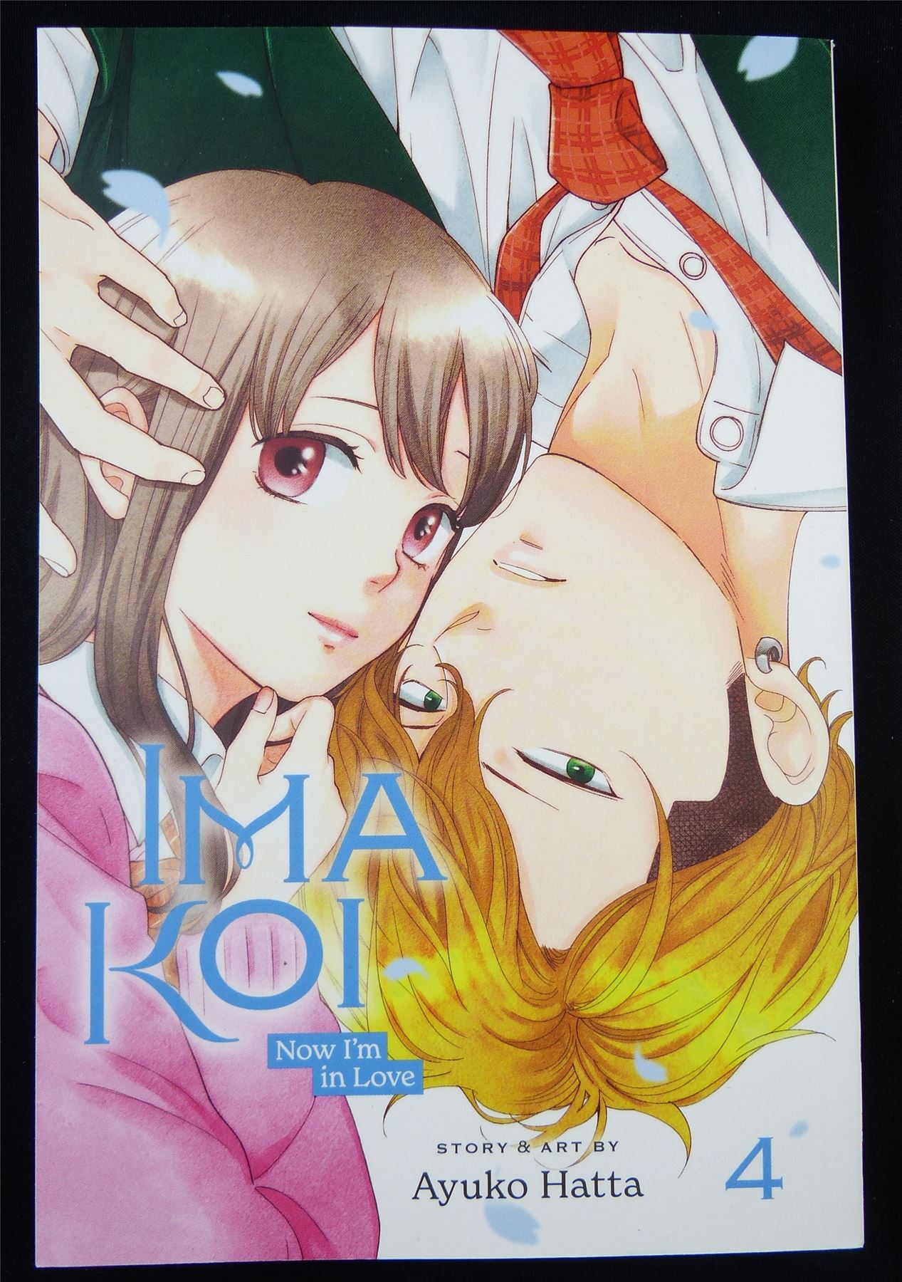 IMA Koi Now I'm in Love Vol 4 - Viz Manga #25H