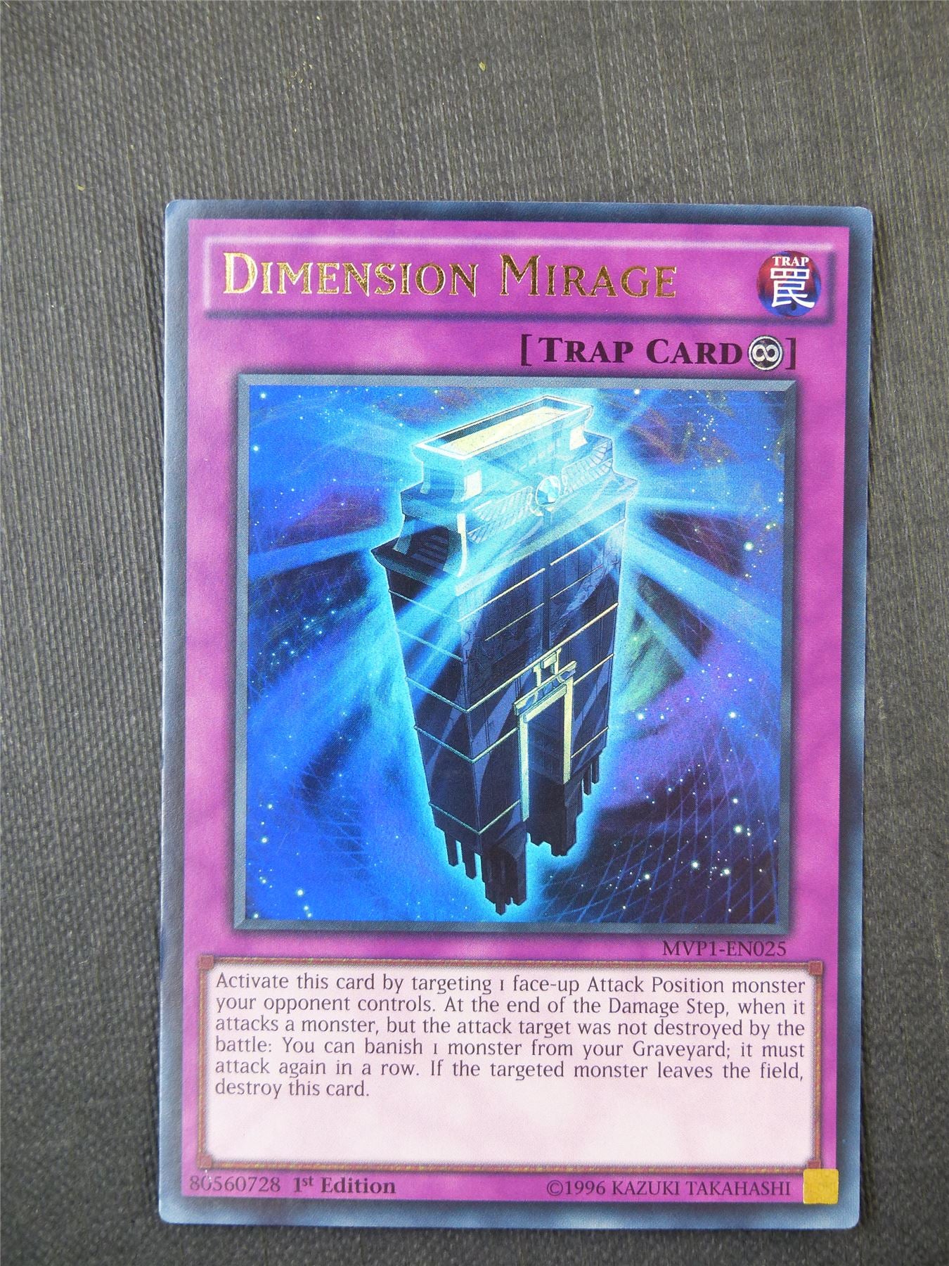 Dimension Mirage - Yugioh Card #9IJ