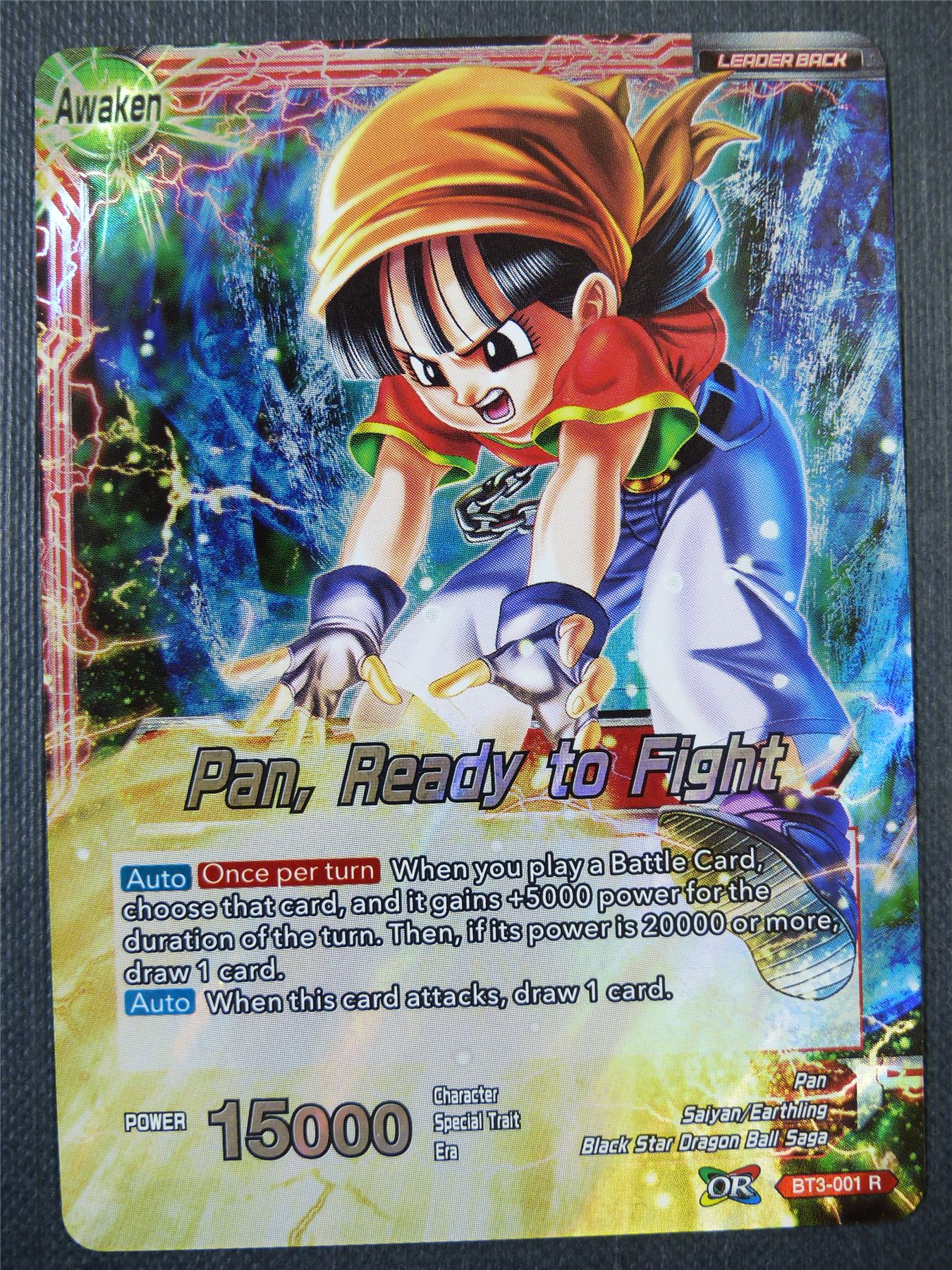 Pan Ready to Fight Foil - Dragon Ball Super Card #5H0