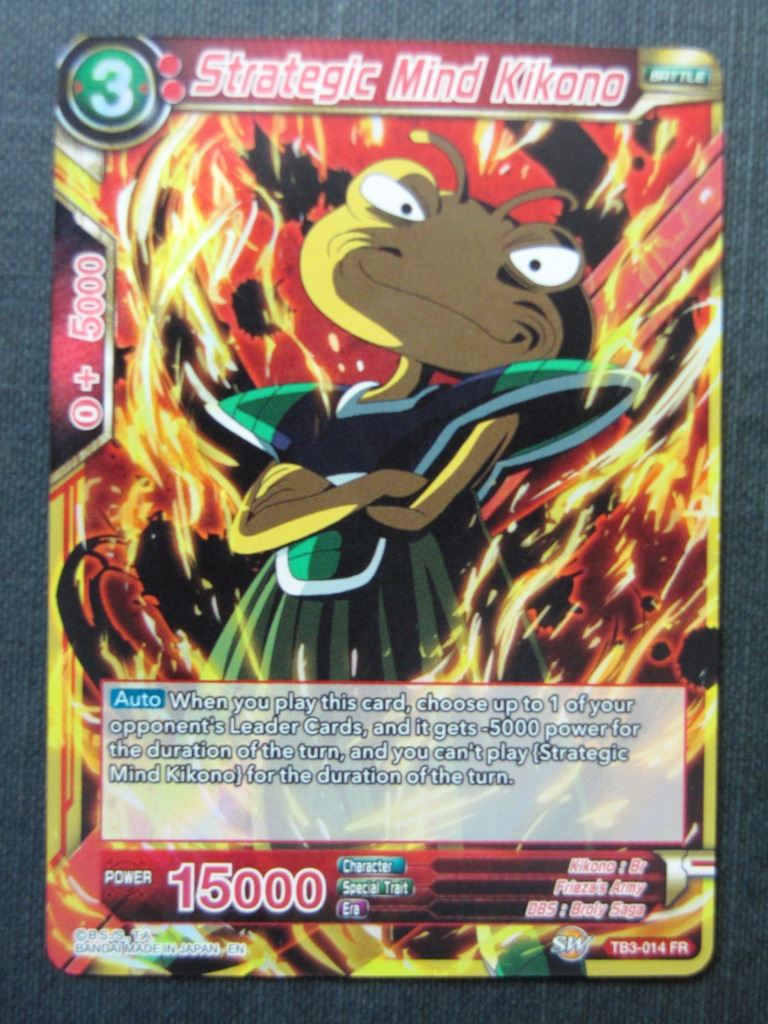Strategic Mind Kikono FR - Dragon Ball Super Cards #8F