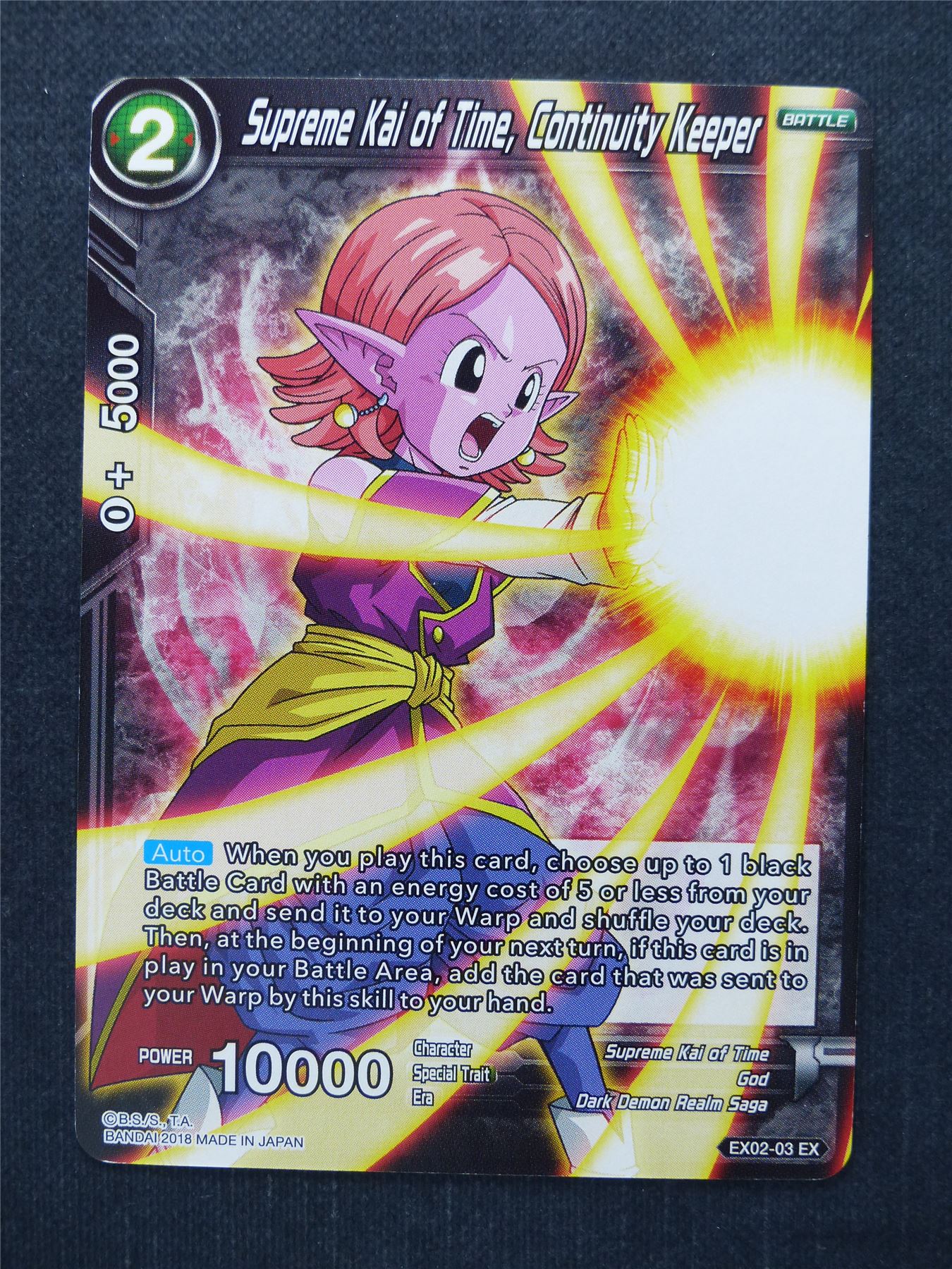 Supreme Kai of Time Continuity Keeper - Dragon Ball Super Cards #2