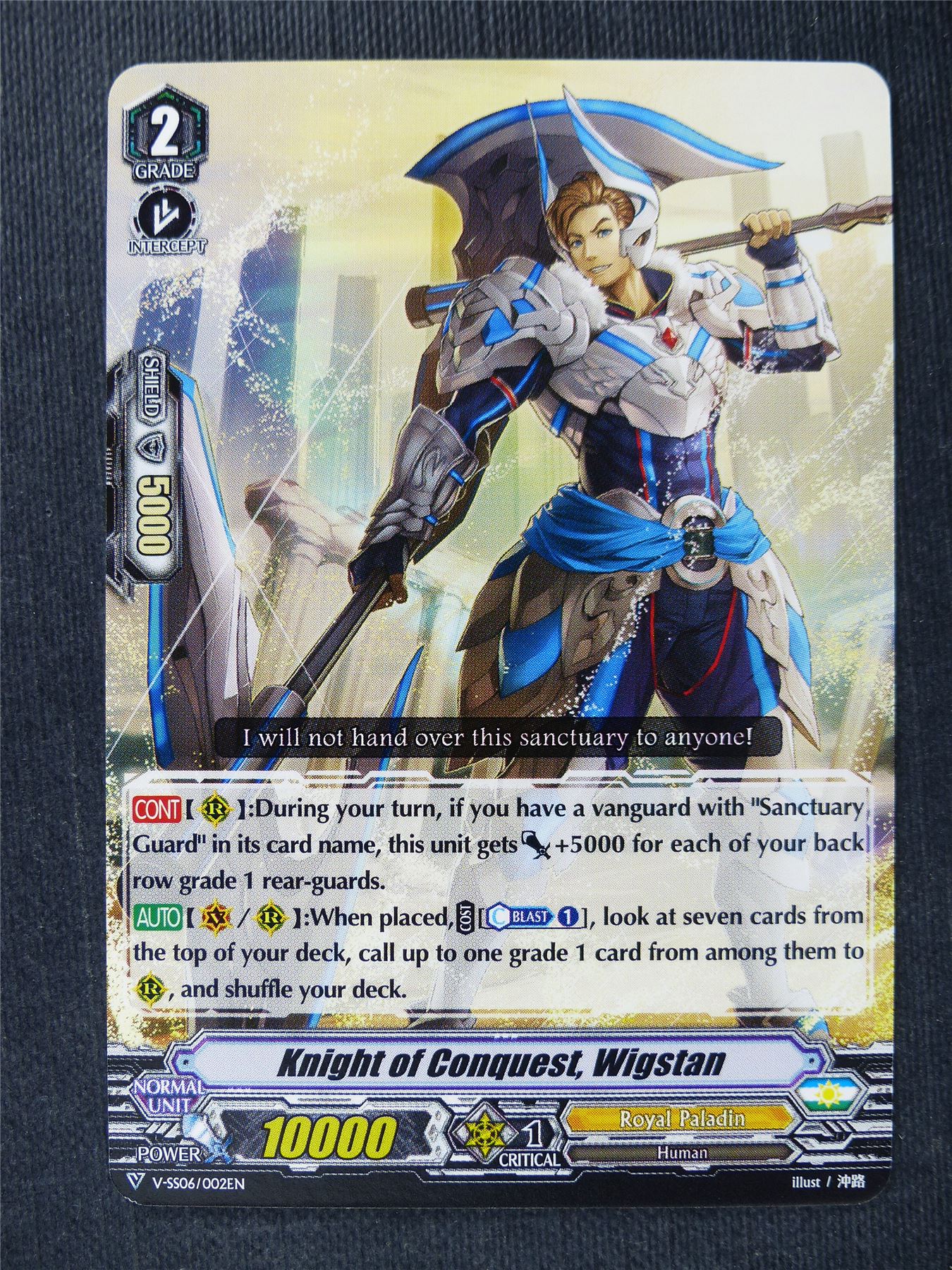 Knight of Conquest Wigstan V-SS06 Mint - Vanguard Cards #W2