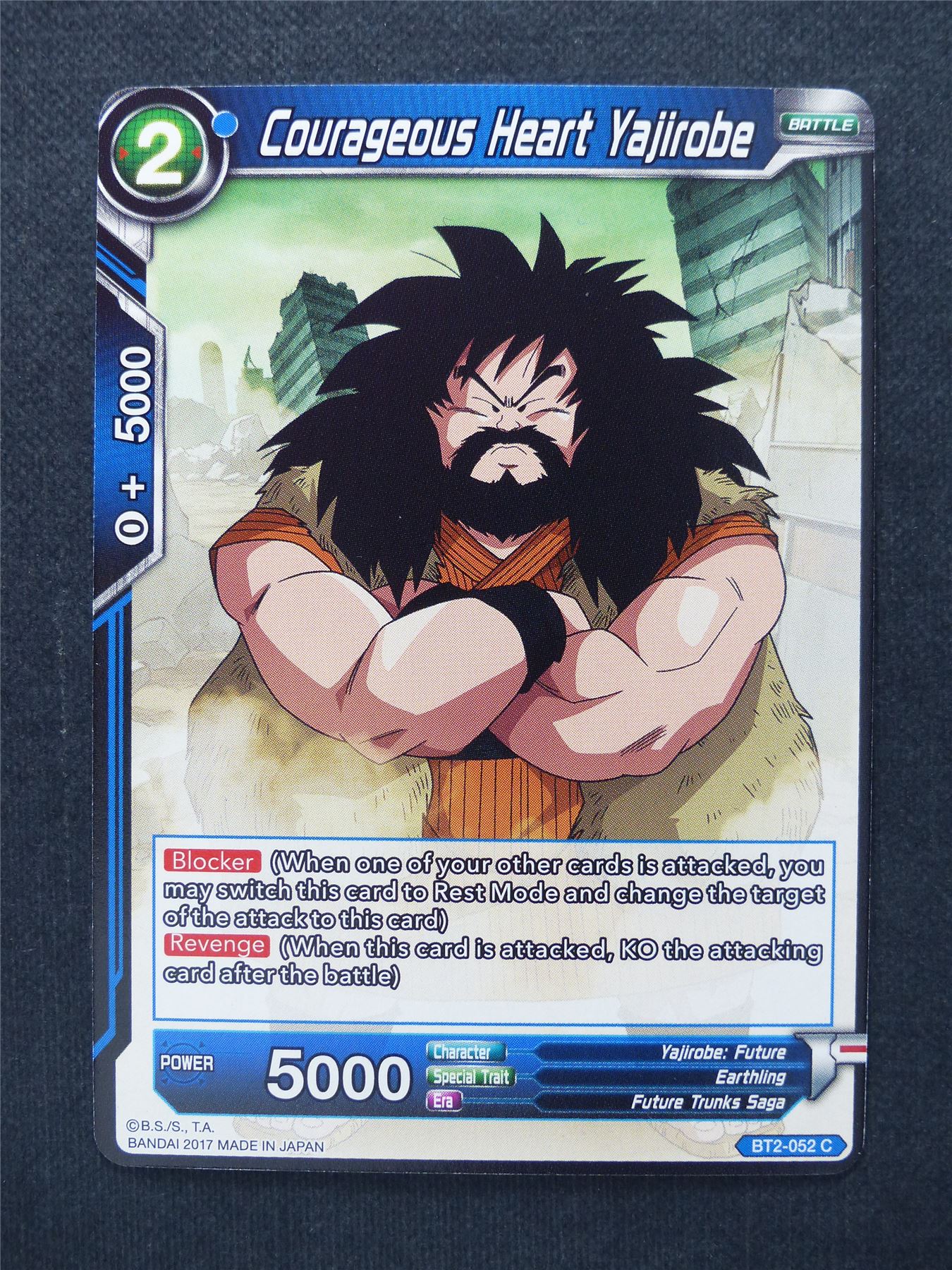 Couregous Heart Yajirobe - Dragon Ball Super Cards #W5