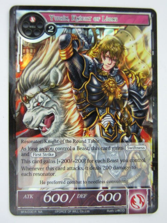 Force Of Will Cards: YWAIN, KNIGHT OF LIONS FOIL # 13B63