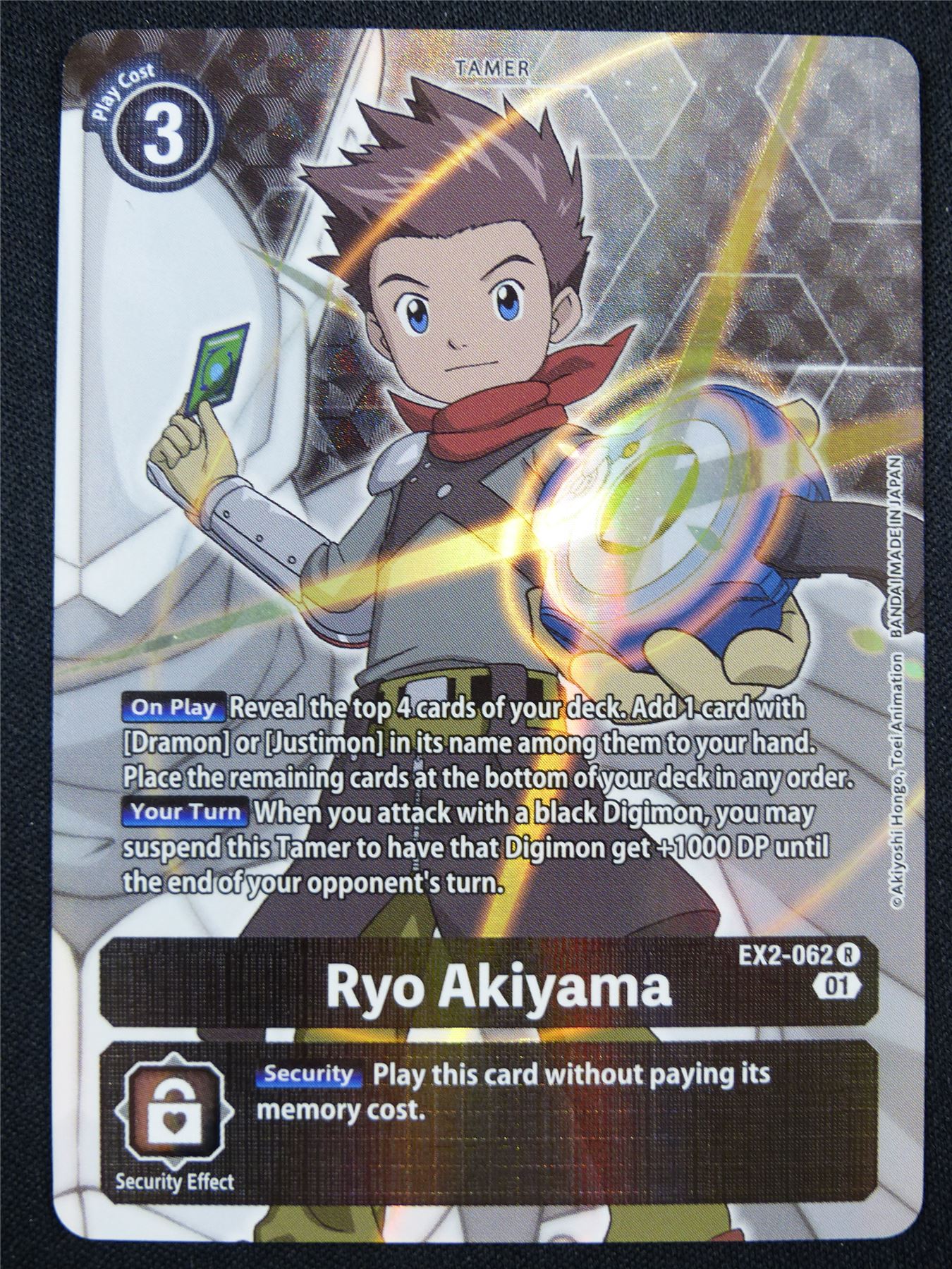 Ryo Akiyama EX2-062 R alt art - Digimon Card #1OI