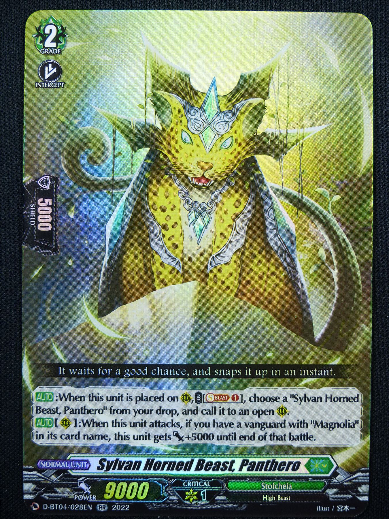 Sylvan Horned Beast Panthero D-BT04 RR - Vanguard Card #102