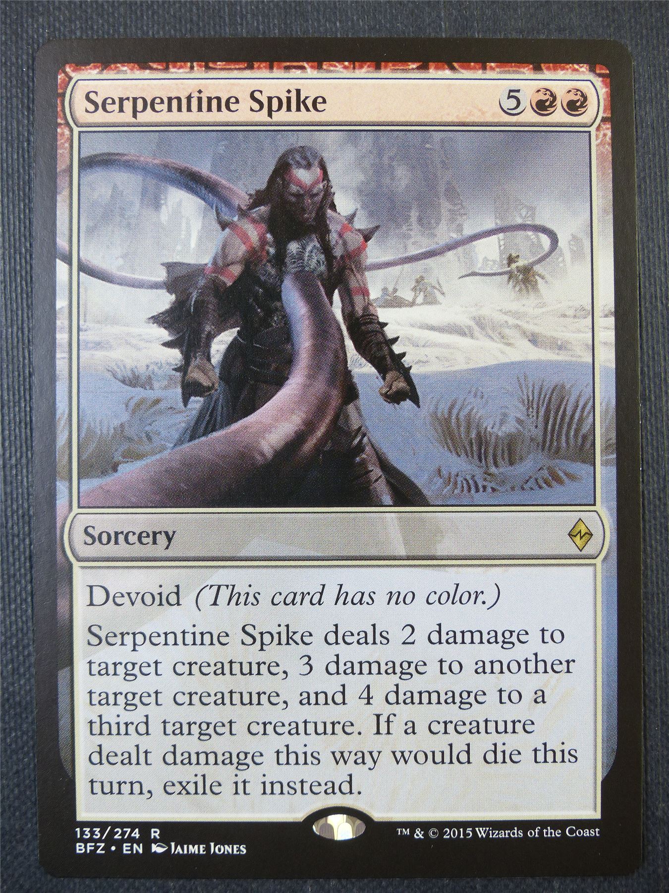 Serpentine Spike - Mtg Card #968