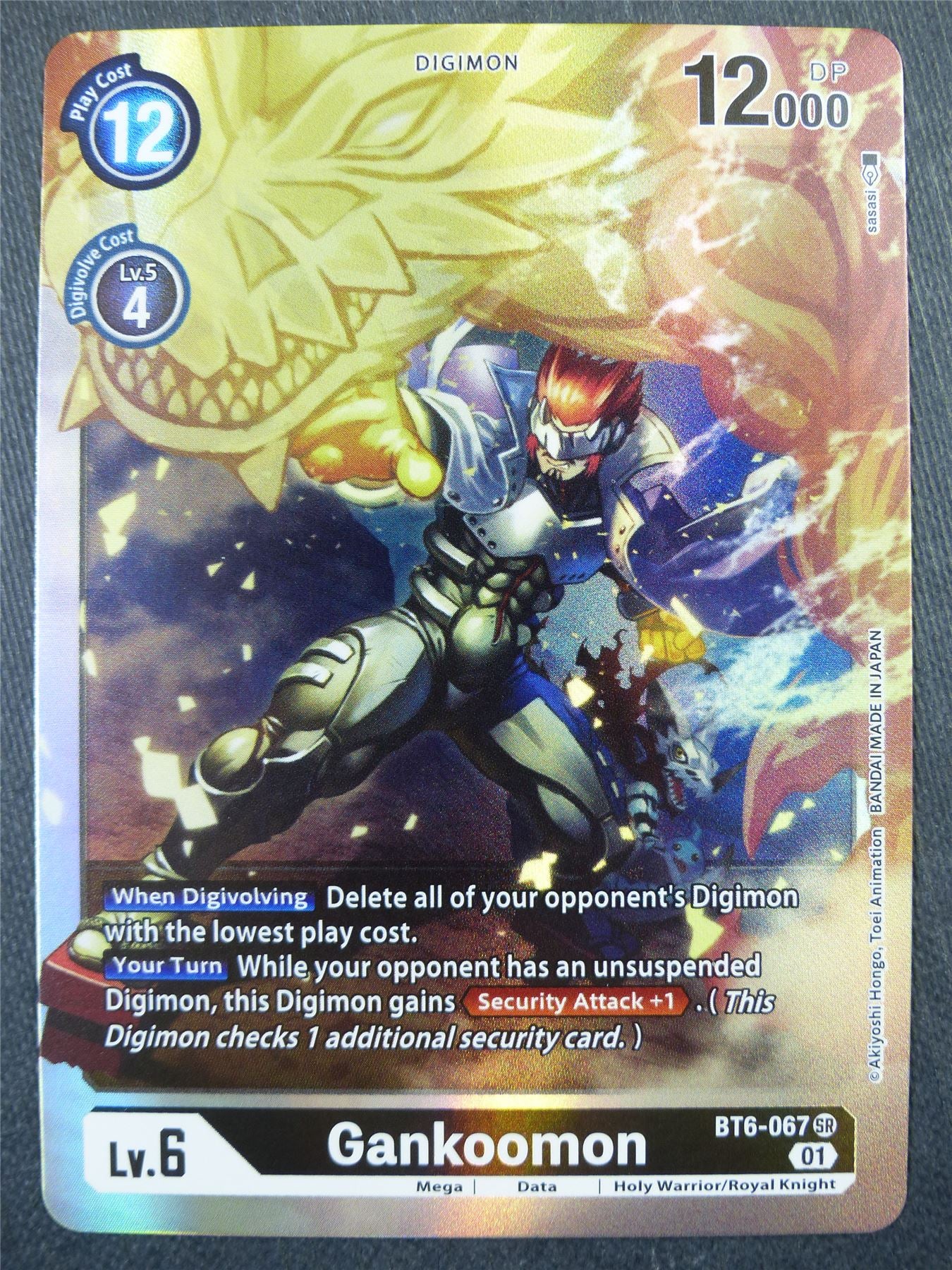 Gankoomon BT6 SR - Digimon Card #513