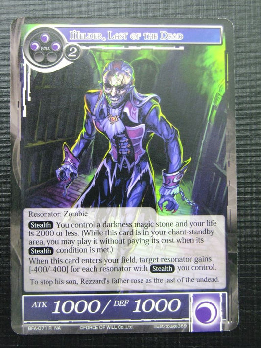 Force of Will Cards: MELDER, LAST OF THE DEAD # 15G29