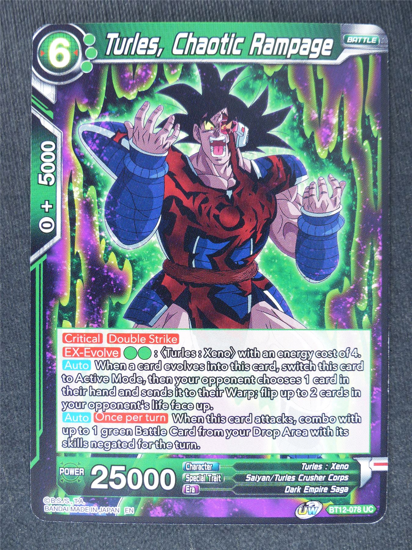 Turles Chaotic Rampage #OU
