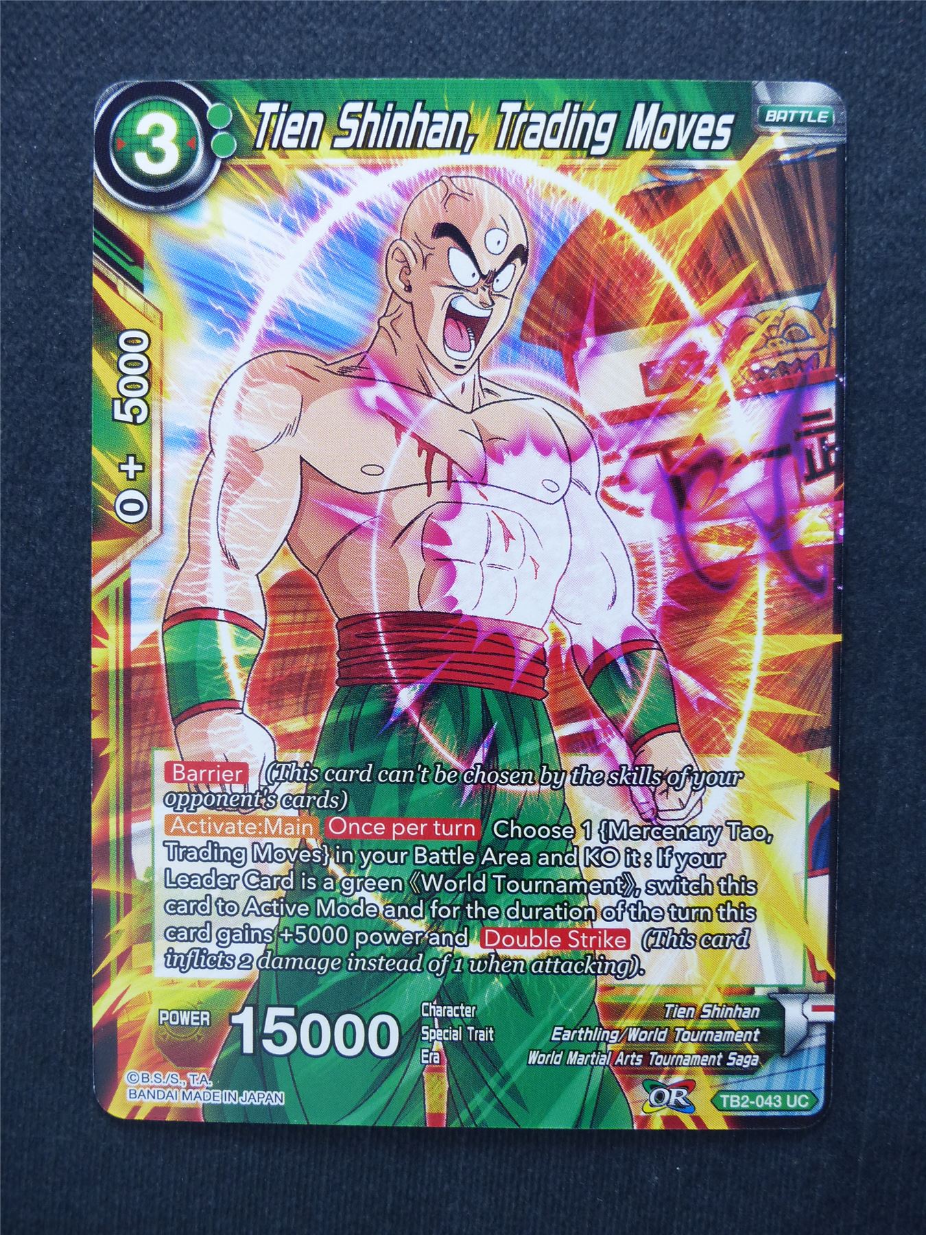 Tien Shinhan Trading Moves - Dragon Ball Super Cards #9X