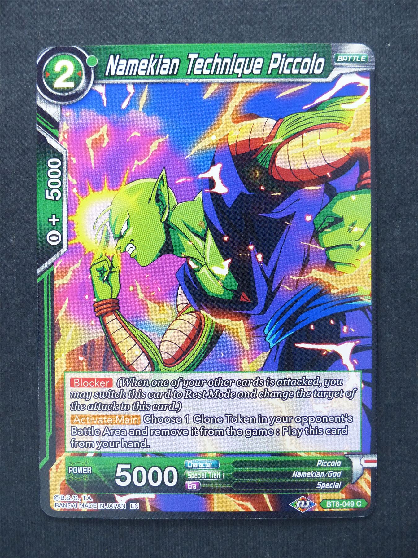 Namekian Technique Piccolo - Dragon Ball Super Cards #YW