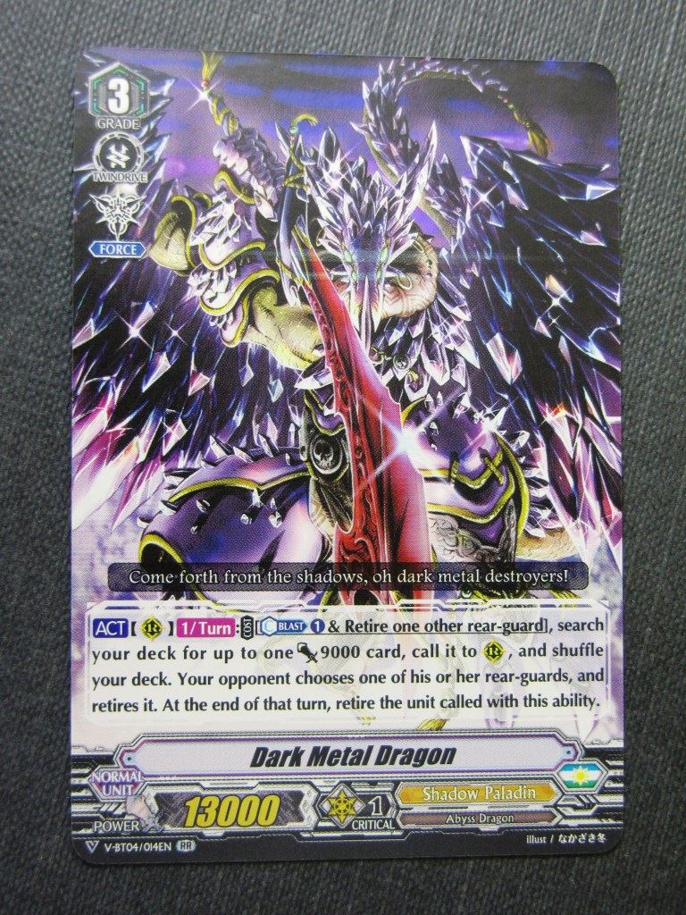 Dark Metal Dragon V-BT04 RR - Vangaurd Cards # 6F10