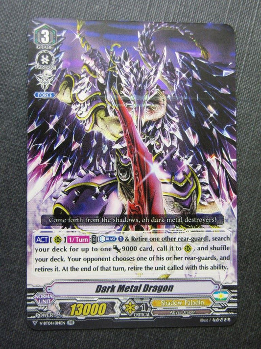 Dark Metal Dragon V-BT04 RR - Vangaurd Cards # 6F10