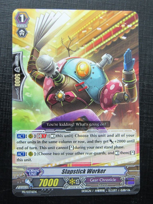 Vanguard: Slapstick Worker - Promotional Card # 5D73
