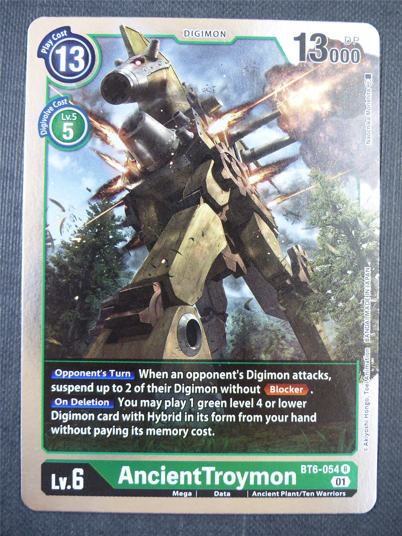 AncientTroymon BT6-054 R - Digimon Card #6K1