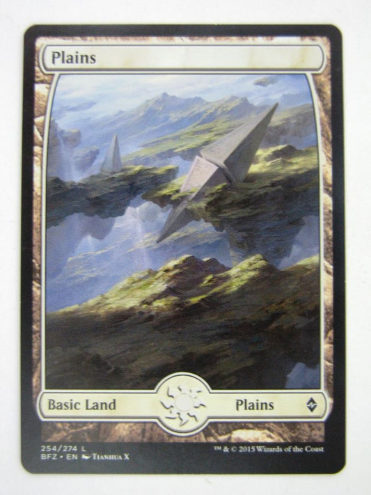 MTG Magic Cards: PLAINS 254/274 # 8I52