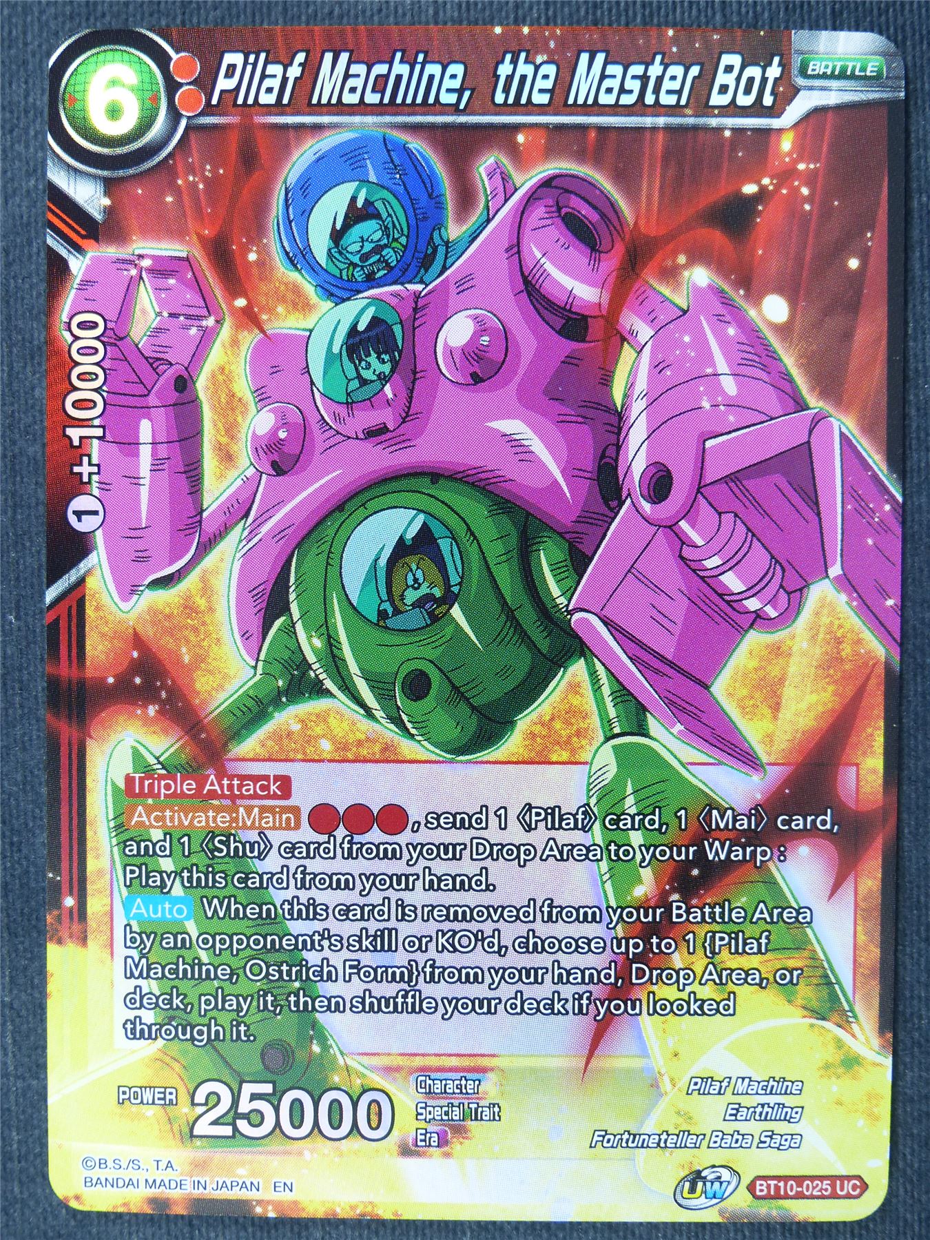 Pilaf Machine the Master Bot UC Foil - Dragon Ball Super Cards #45Q