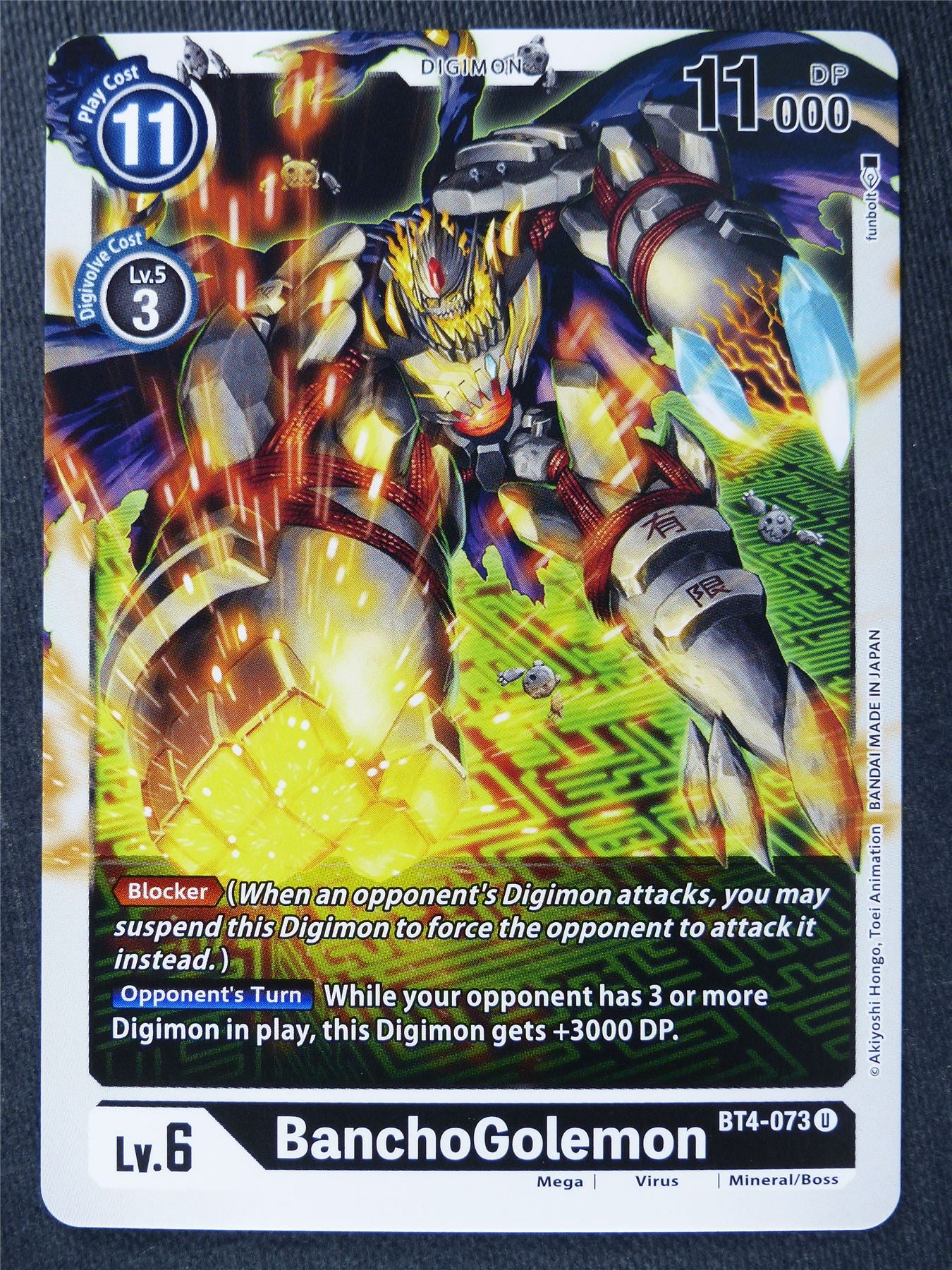 BanchoGolemon BT4-073 U - Digimon Cards #ZP