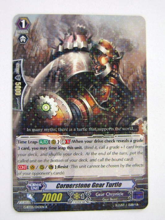 Vanguard Cards: CORNERSTONE GEAR TURTLE G-BT05 R # 7G42