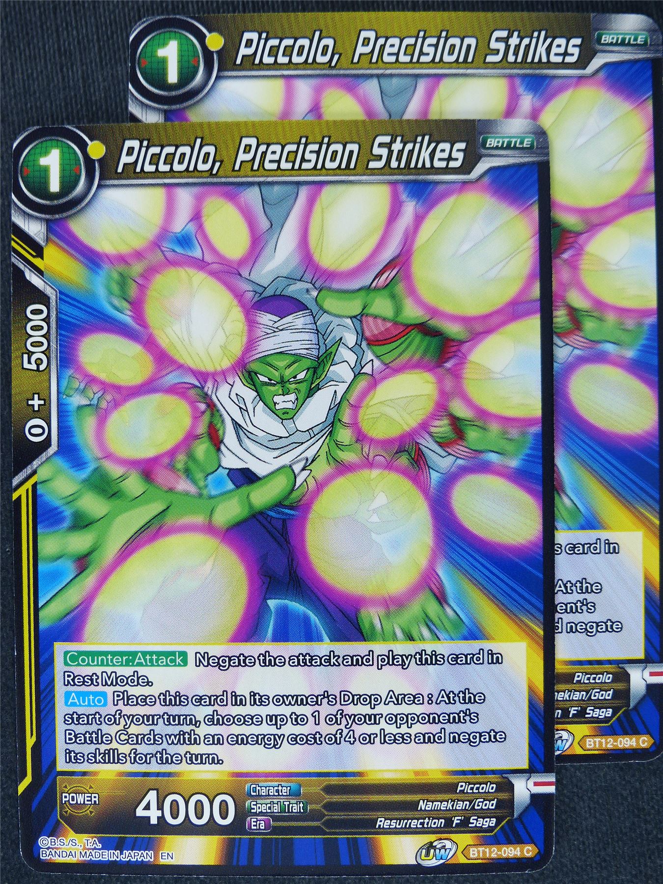 Piccolo Precision Strikes x2 #QG