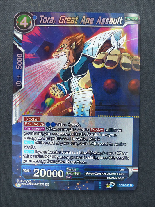 Tora Great Ape Assault