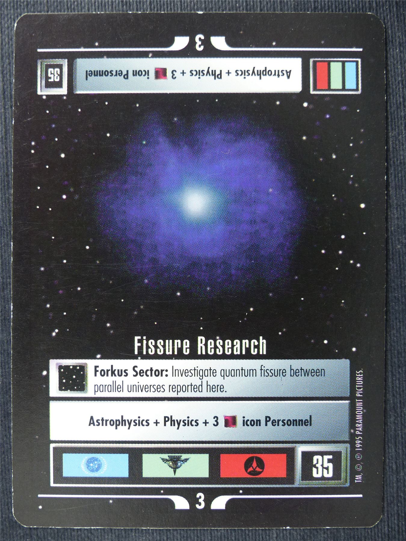 Fissure Research - Star Trek Cards #17E