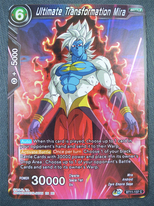 Ultimate Transformation Mira BT11 Foil - Dragon Bal Super Card #8XS