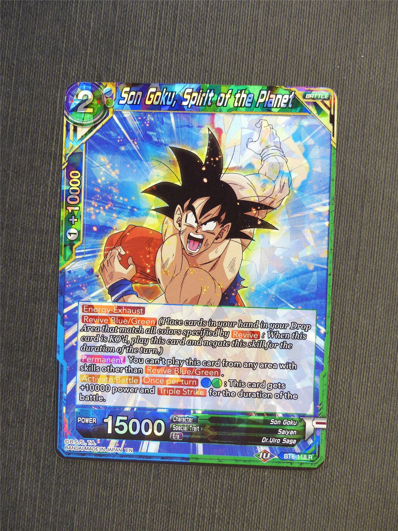 Son Goku Spirit of the Planet - Dragon Ball Super Cards #5LS
