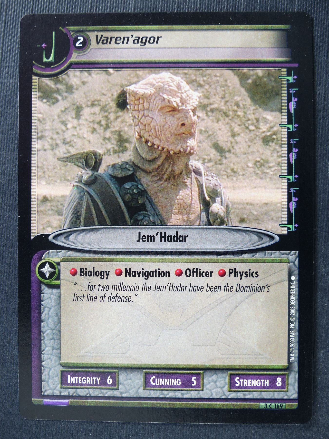 Varen'agor - Star Trek Card #4UJ