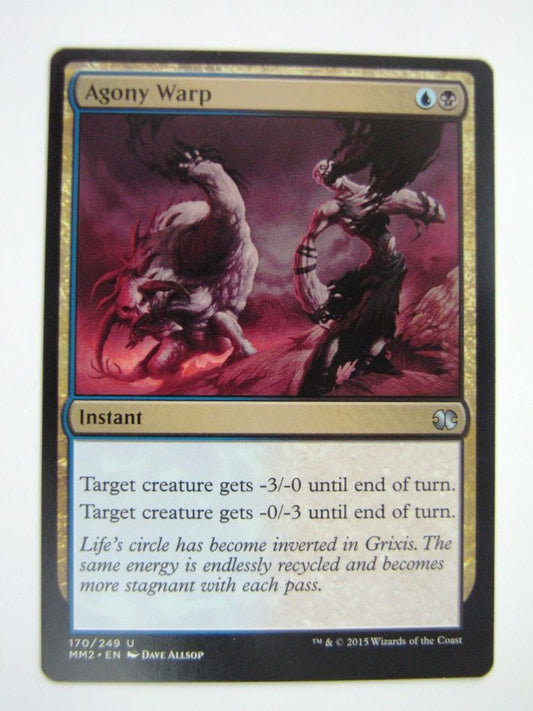 MTG Magic Cards: AGONY WARP # 5J86