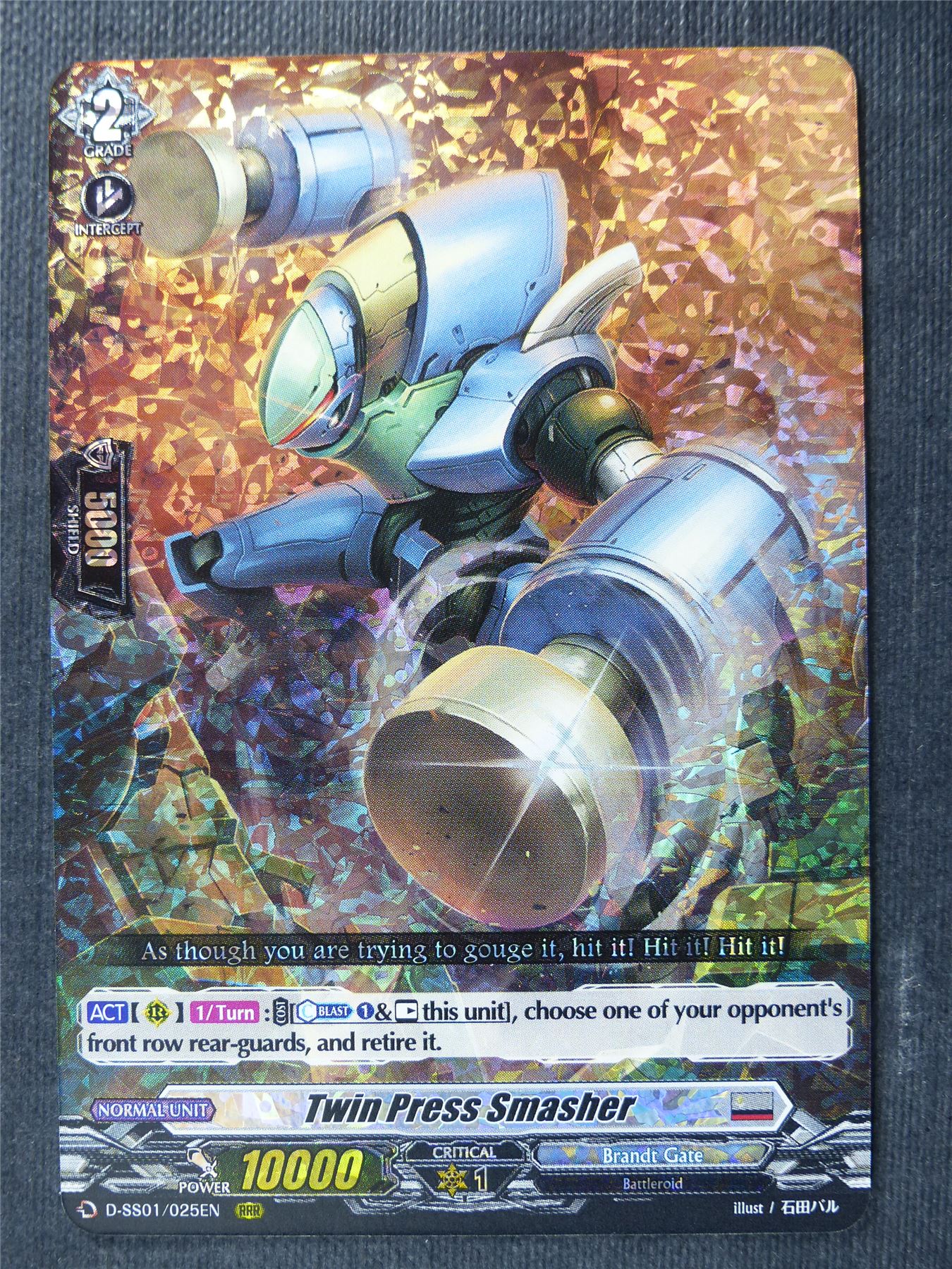 Twin Press Smasher D-SS01 RRR - Vanguard Cards #1F5