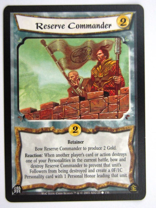 Vintage L5R Cards: RESERVE COMMANDER # 27E50