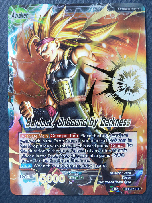 Bardock Unbound by Darkness ST Foil - Dragon Ball Super Cards #JK