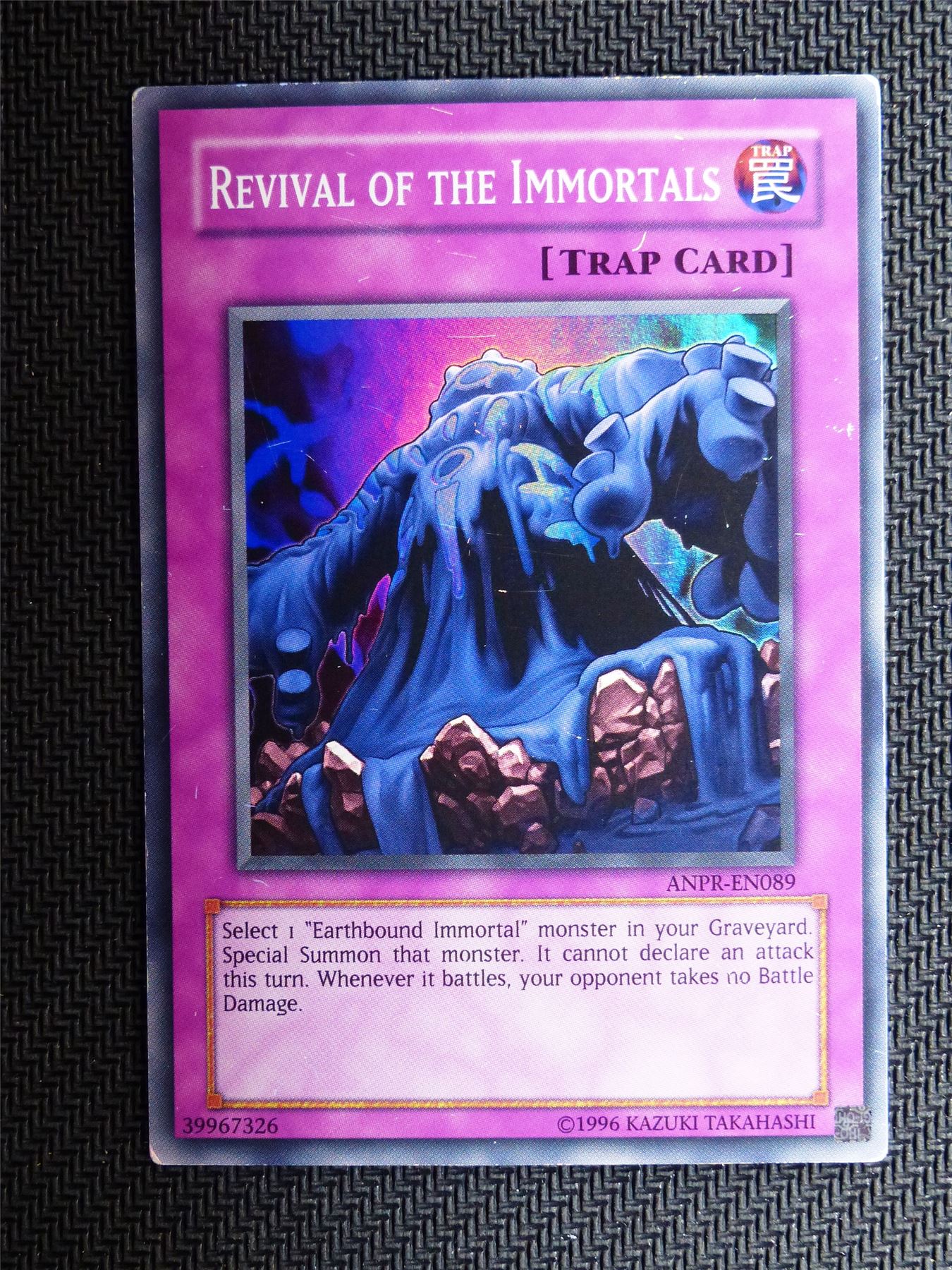 Revival of the Immortals - ANPR - Super Rare - Yugioh Card # 1G94