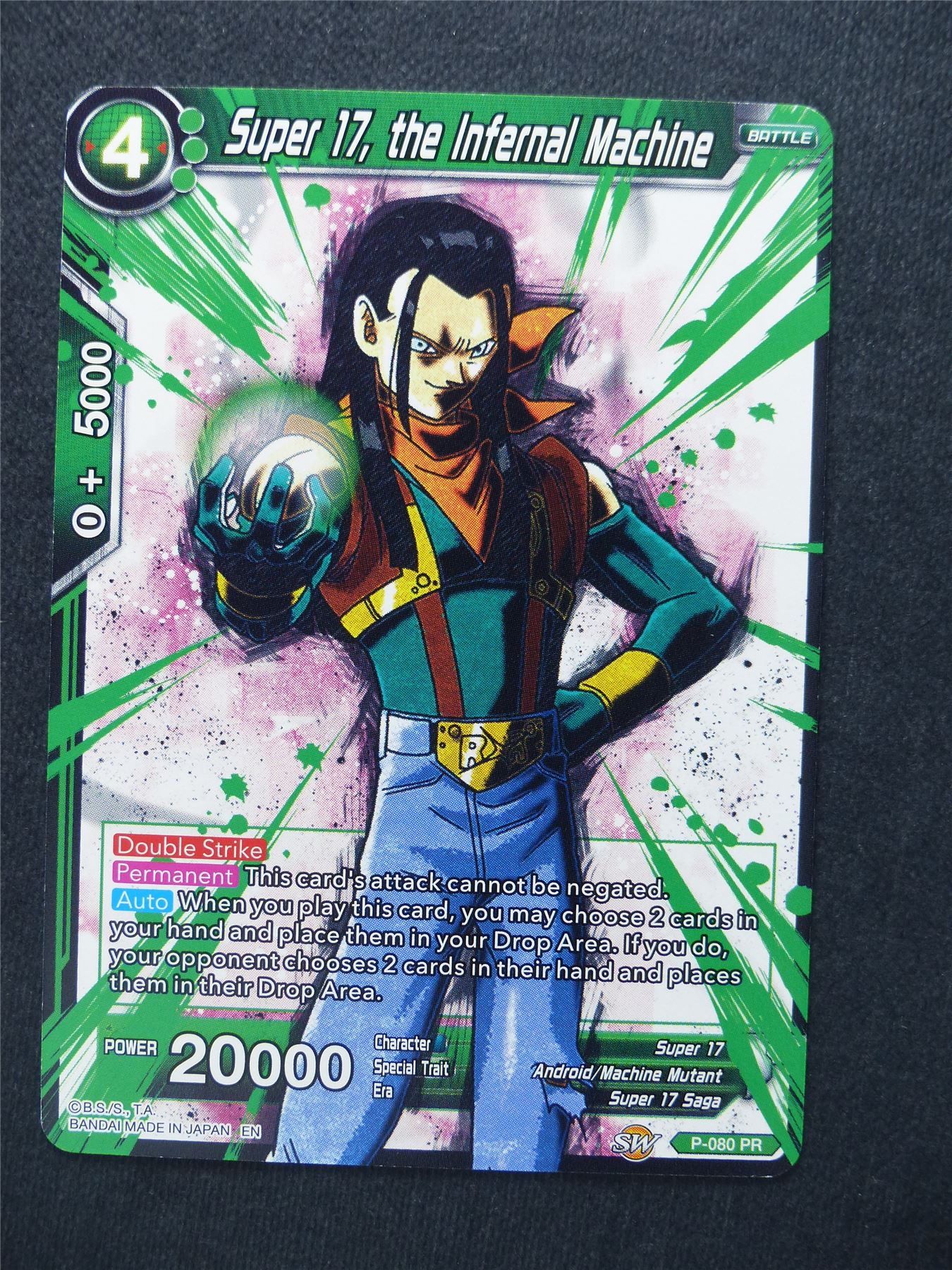 Super 17 the Infernal Machine Promo - Dragon Ball Super Cards #X4