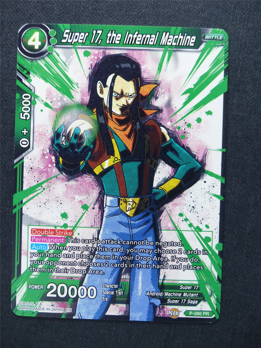 Super 17 the Infernal Machine Promo - Dragon Ball Super Cards #X4
