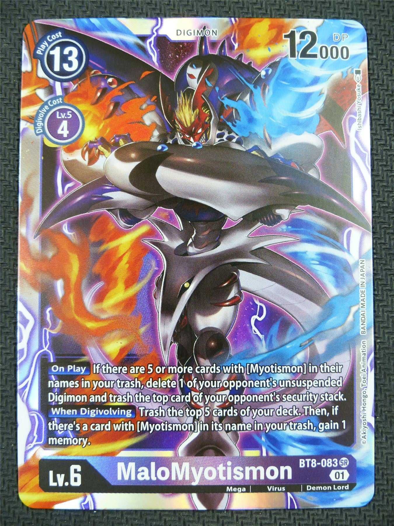 MaloMyotismon BT8-083 SR - Digimon Card #5QV