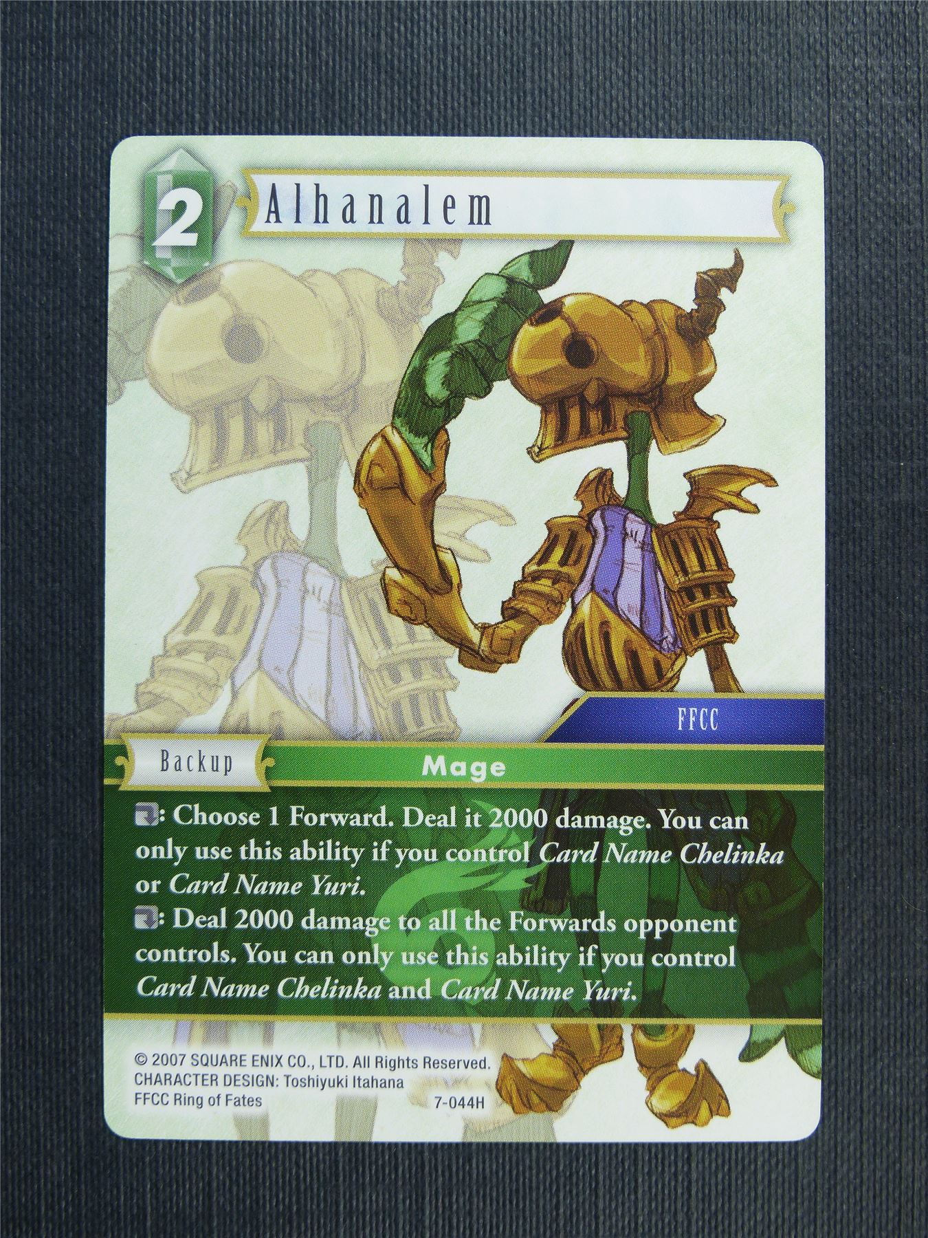 Alhanalem 7-044H - Final Fantasy Cards #2Q7