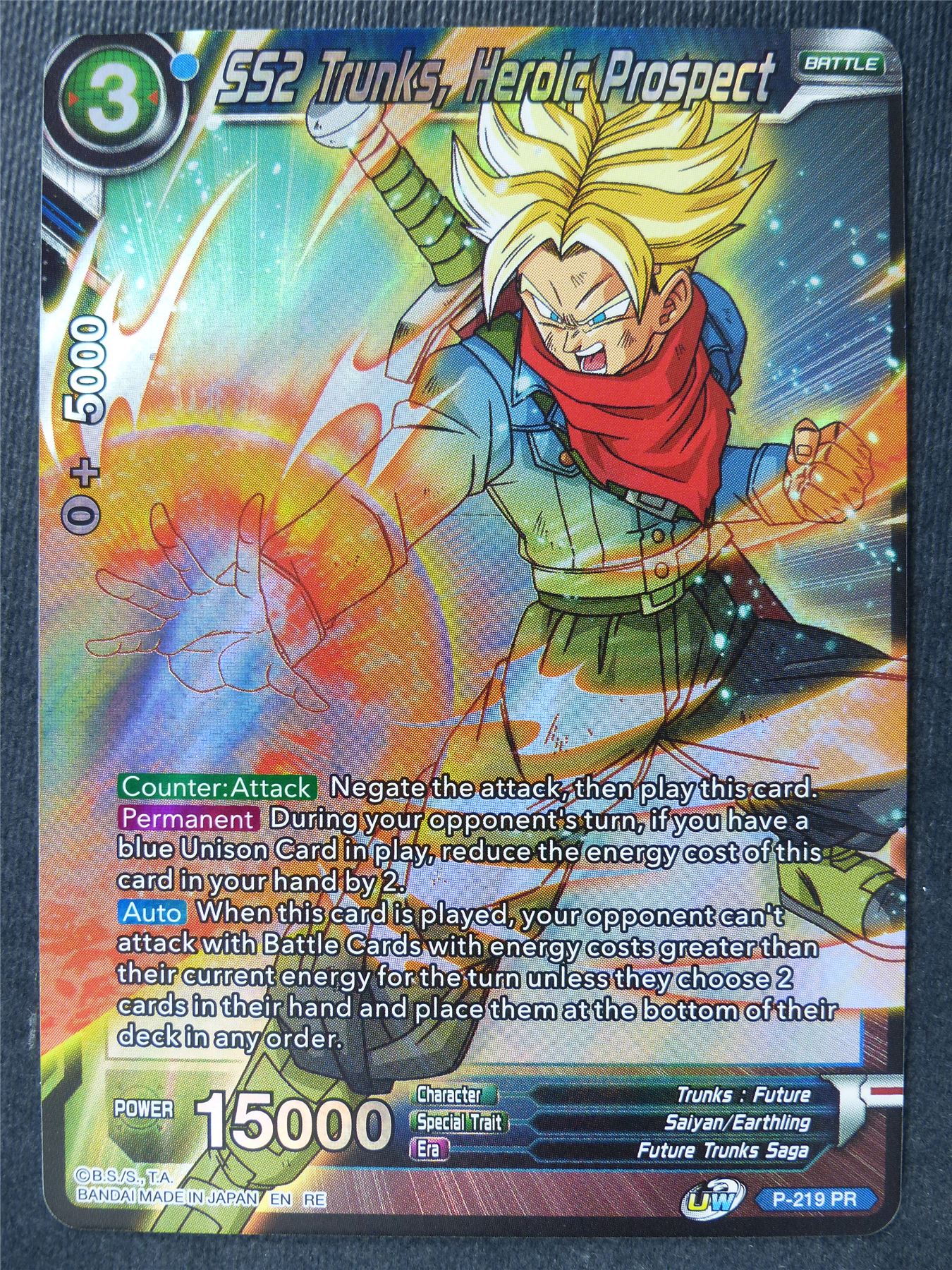 SS2 Trunks Heroic Prospect - Mythic Booster - Dragon Ball Super Card #44F