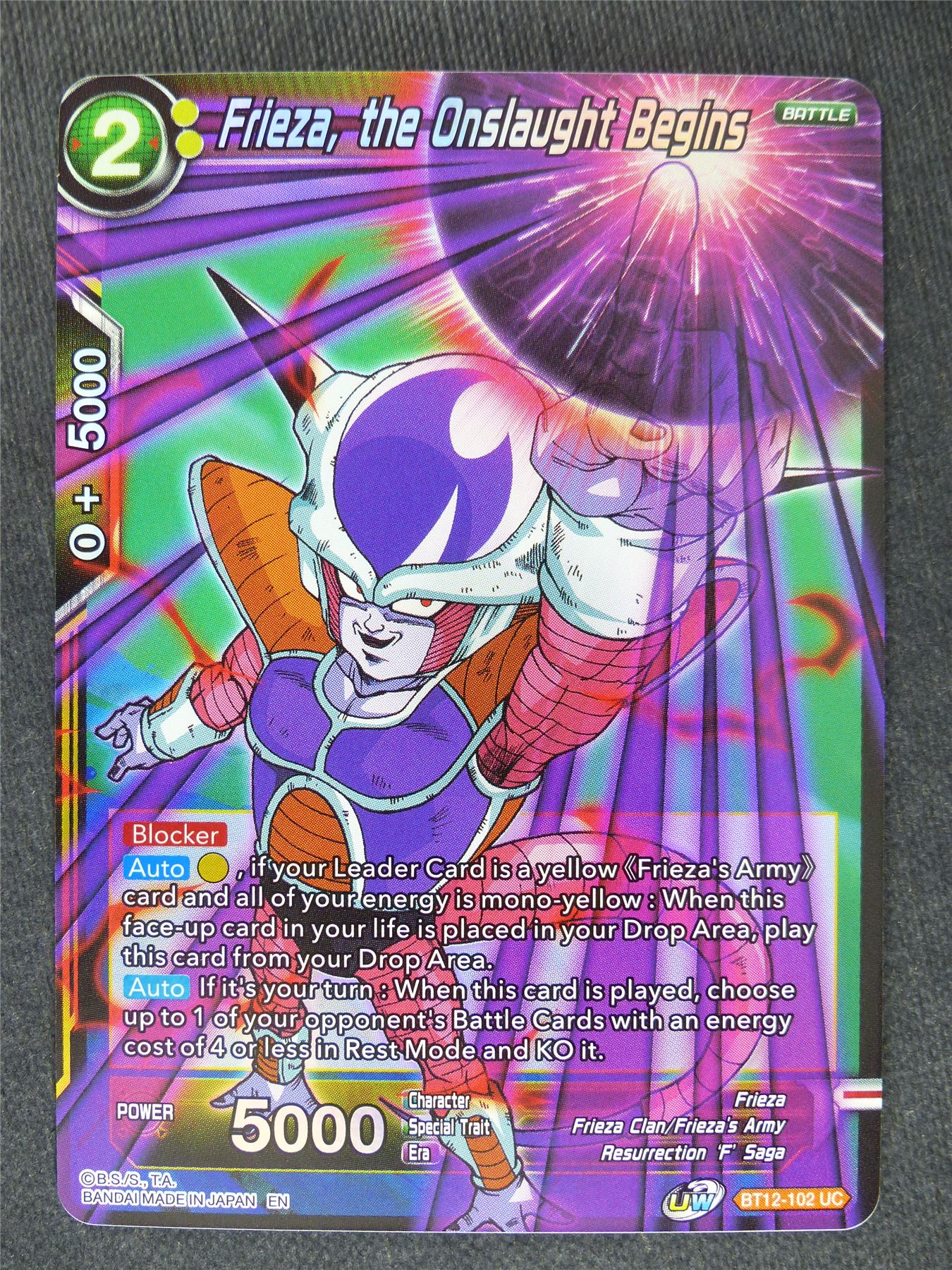 Frieza the Onslaught Begins Foil #KW